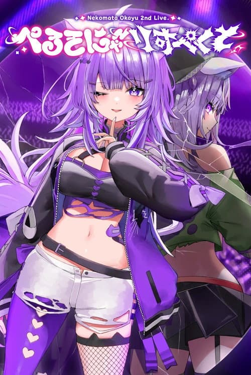 Nekomata Okayu 2nd Live. "PERSONYA RESPECT"