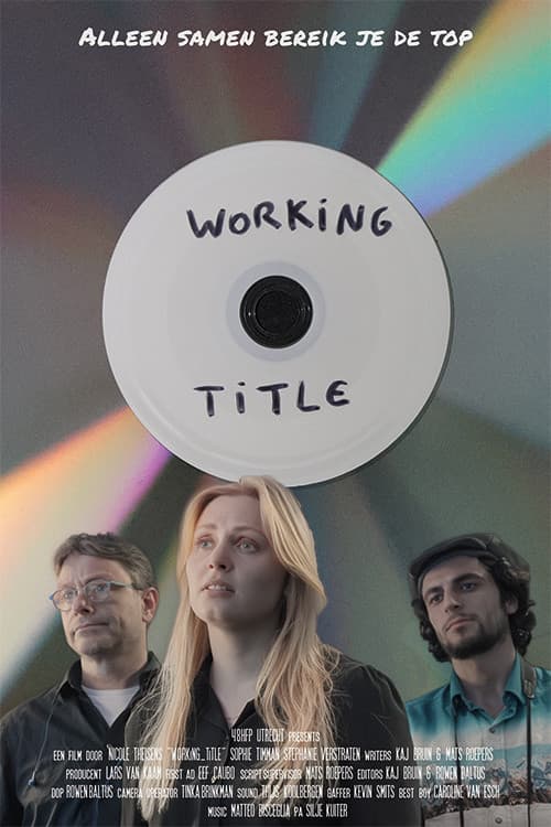 W0RKiNG_TiTLE