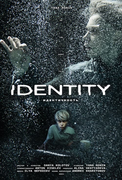 Identity
