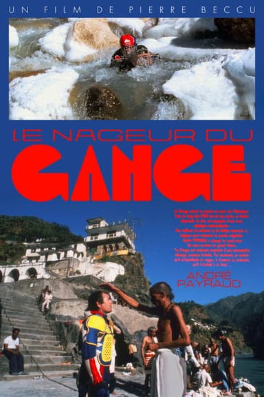 Le Nageur du Gange