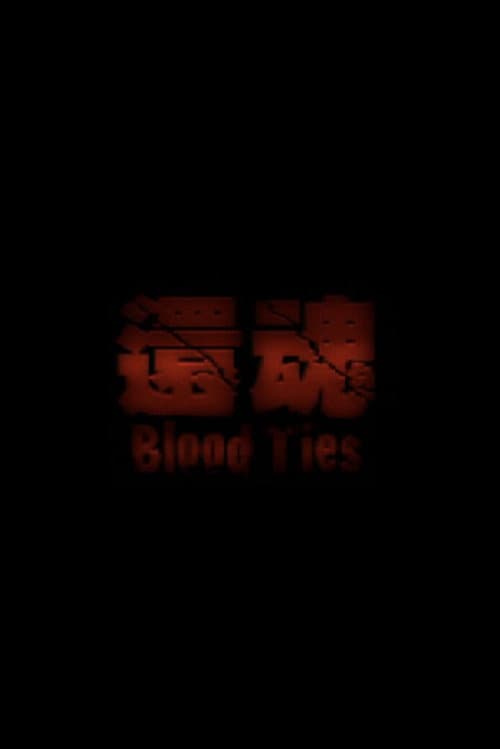 Blood Ties