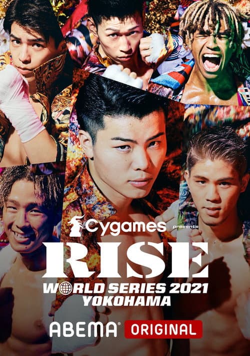 RISE World Series 2021: Yokohama