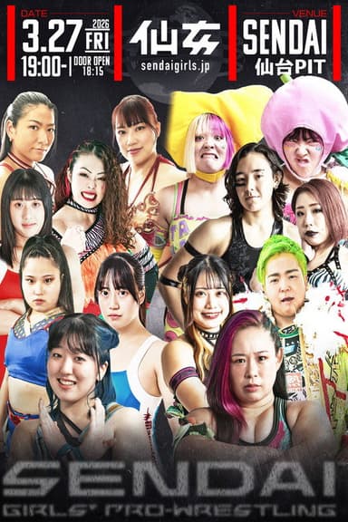 Sendai Girls' Pro-Wrestling in Sendai PIT