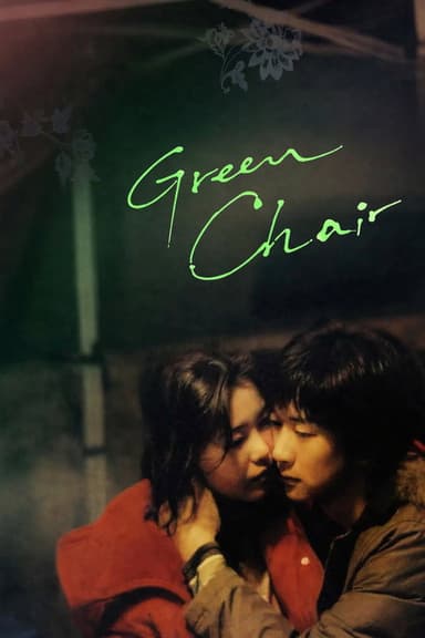 Green Chair
