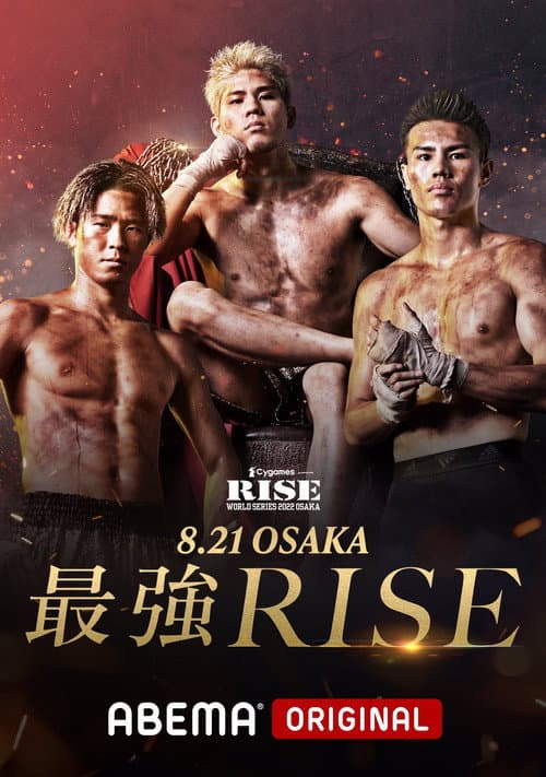 RISE World Series 2022: Osaka