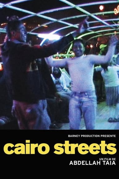 Cairo Streets