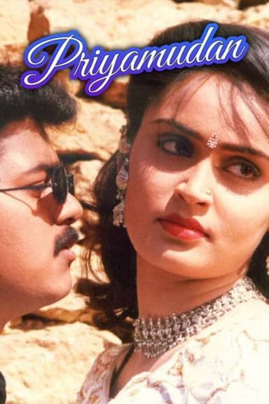 Priyamudan
