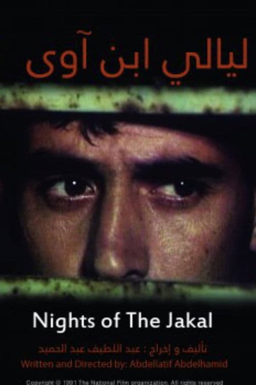 Nights of The Jackal