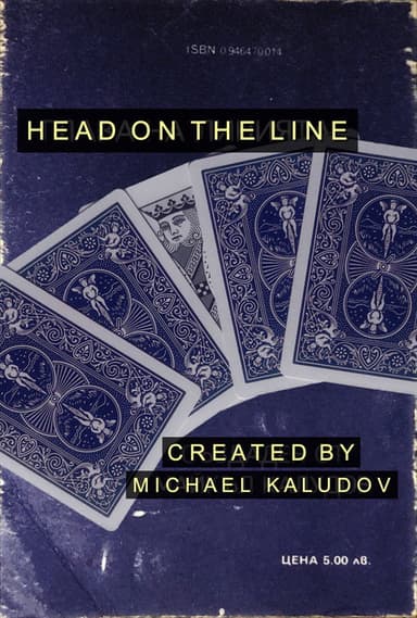HEAD ON THE LINE