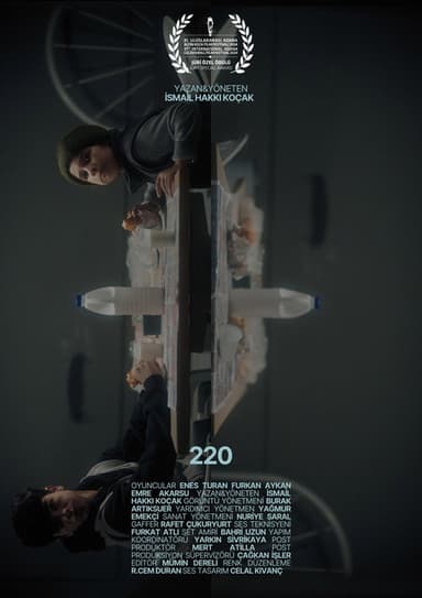 220