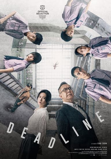 Deadline