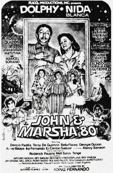 John & Marsha '80