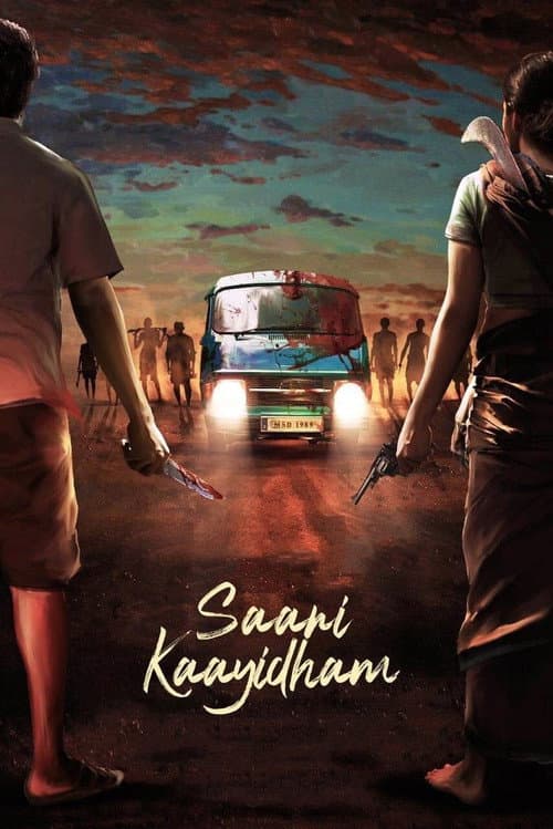 Saani Kaayidham