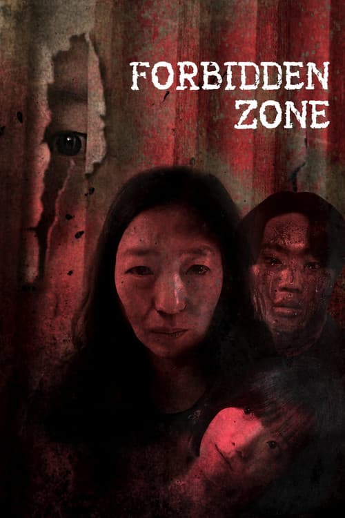 Forbidden Zone