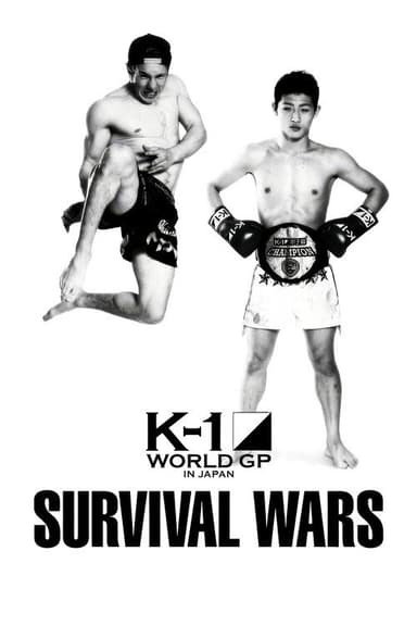 K-1 WORLD GP 2015: Survival Wars