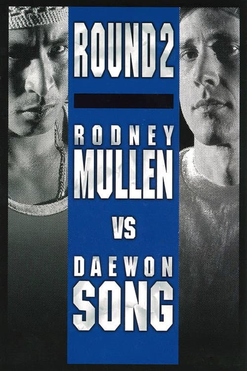 Rodney Mullen vs. Daewon Song: Round 2