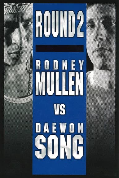 Rodney Mullen vs. Daewon Song: Round 2