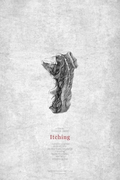 Itching