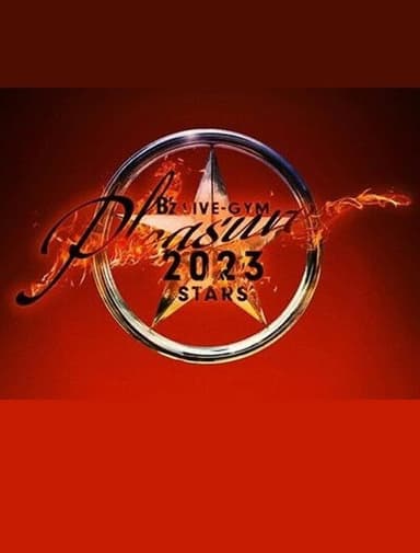B’z LIVE-GYM Pleasure 2023 -STARS- TOUR DOCUMENTARY