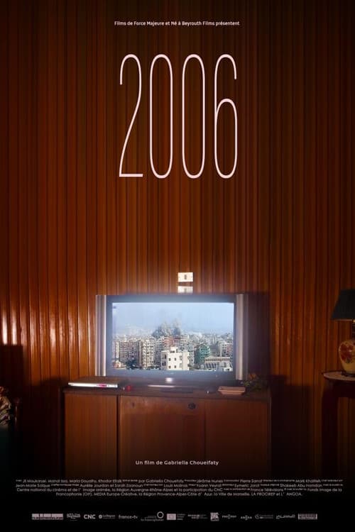2006