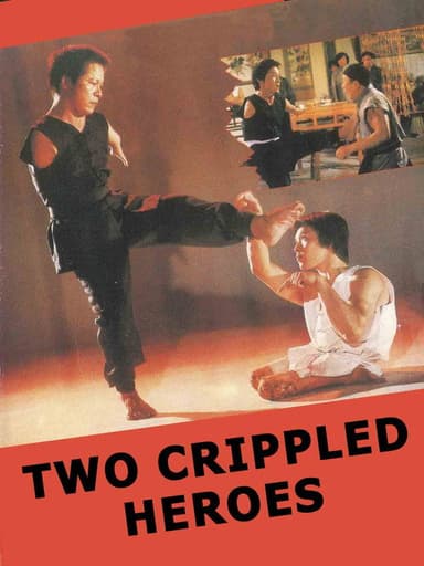 Two Crippled Heroes