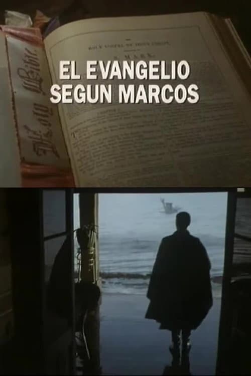 The Gospel According to Mark