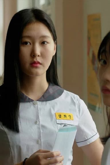 Kim Heesun