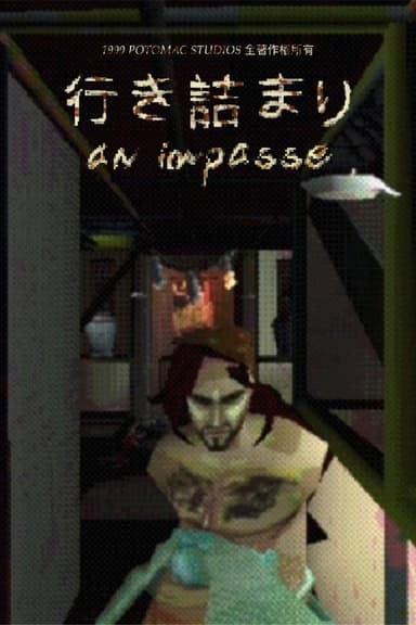 An Impasse