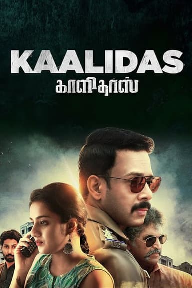 Kaalidas