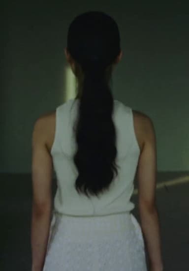 Vertigo