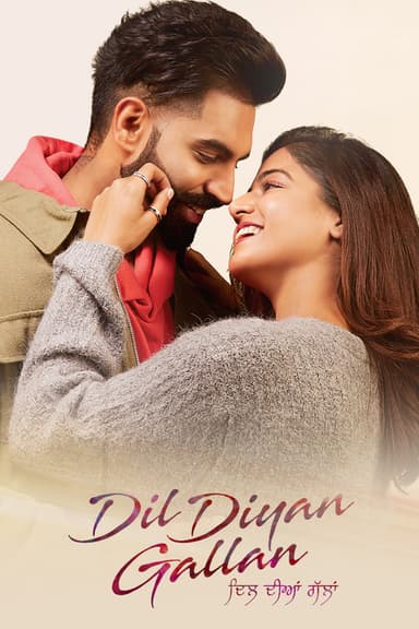 Dil Diyan Gallan