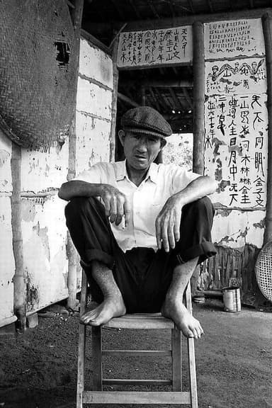 Homage to Hung Tung