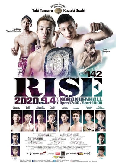 RISE 142