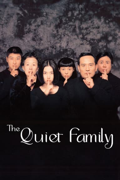 The Quiet Family