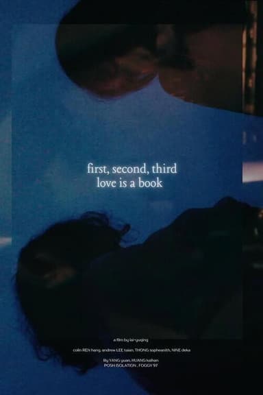 Love Is a Book