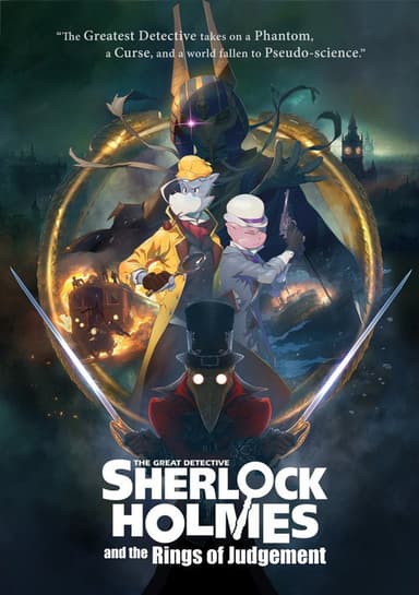 Sherlock Holmes and the Rings of Judgement