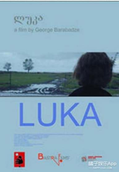 Luka