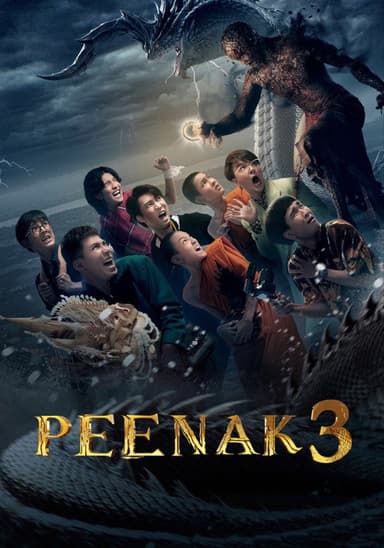 Pee Nak 3