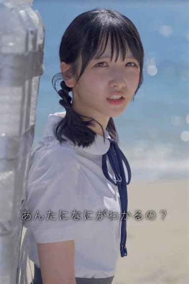 家出