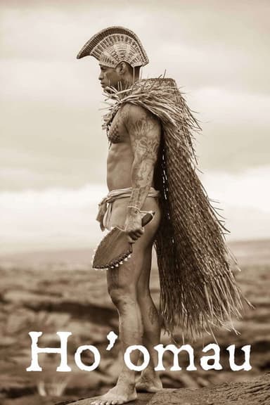 Hoʻomau