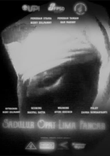 Sadulur Opat Lima Pancar