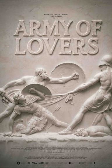 The Other 300: Army of Lovers