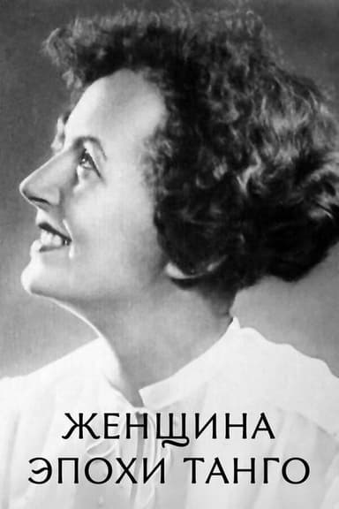 The Woman of the Tango Era