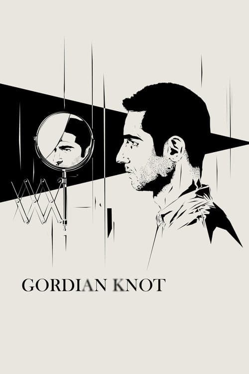 Gordian Knot