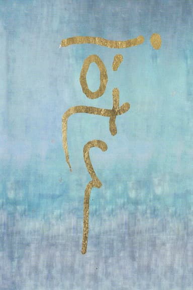 Franco Mussida – The Planet of Music and the Journey of Iòtu