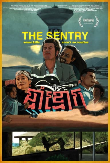 The Sentry