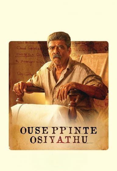 Ouseppinte Osiyathu