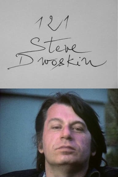 Cinématon n°121 : Stephen Dwoskin