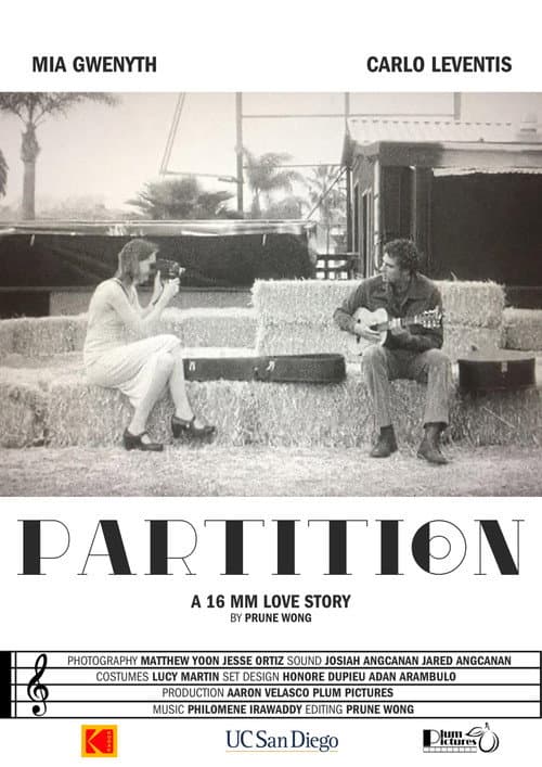 PARTITION