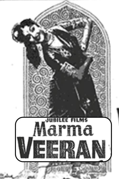 Marma Veeran